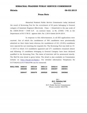 HPPSC Assistant Engineer Post 2014- Screening Test Result Declared
