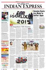 The New Indian Express-Sambalpur