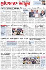 Punjabi Tribune (Ludhiana)
