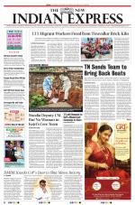The New Indian Express-Vellore