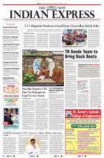 The New Indian Express-Tirunelveli