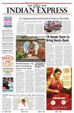 The New Indian Express-Villupuram