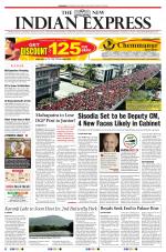 The New Indian Express-Shivamogga