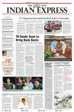 The New Indian Express-Coimbatore