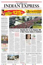 The New Indian Express-Belagavi