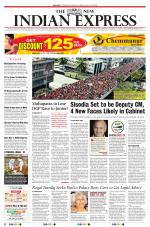 The New Indian Express-Bengaluru