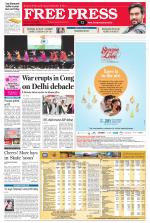Free Press - Bhopal Epaper Edition