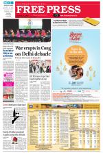 Free Press - Ujjain Epaper Edition