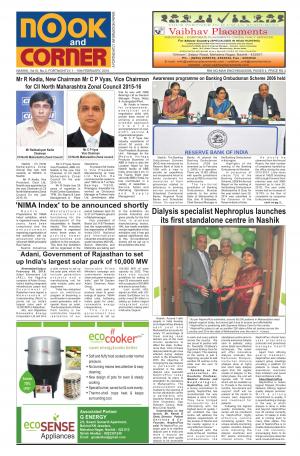 NOOK AND CORNER, 1 - 15th February 2015