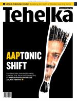 Tehelka English