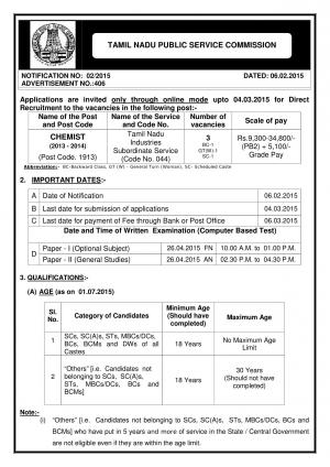 Tamil Nadu PSC Notified Recruitment Chemist Posts 2015