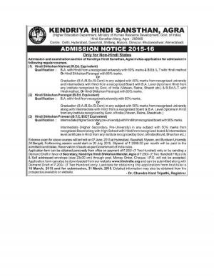 Kendriya Hindi Sansthan Agra Notified Admission for BEd, MEd & DIET Course 2015