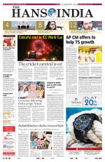 THE HANS INDIA