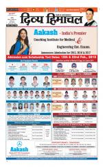 Divya Himachal Chandigarh+Mera Shimla +Aastha