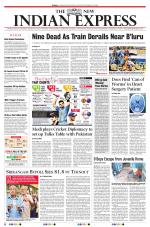 The New Indian Express-Tirunelveli