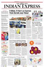 The New Indian Express-Thiruvananthapuram