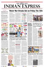 The New Indian Express-Vijayawada