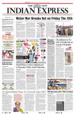 The New Indian Express-Vishakapatnam