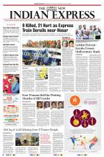 The New Indian Express-Kollam