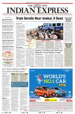 The New Indian Express-Belagavi