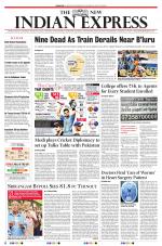 The New Indian Express-Coimbatore