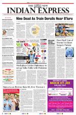 The New Indian Express-Tiruchy