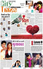 The Navodaya Times Magazine 
