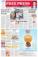 Free Press - Ujjain Epaper Edition