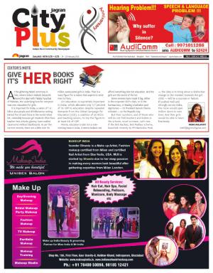 NCR-New Ghaziabad/Ghaziabad_Vol-9_Issue-23_Date-14 Feb 2015 to 20 Feb 2015