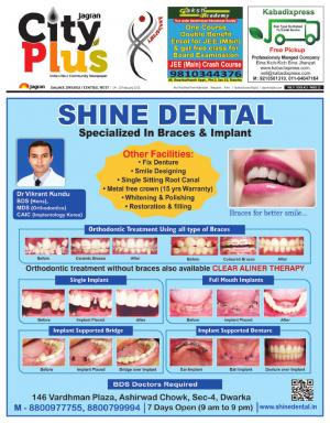 Delhi-Dwarka_Vol-9_Issue-23_Date_14 Feb 2015 to 20 Feb 2015