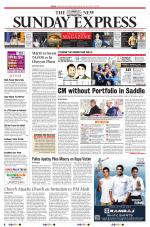 The New Indian Express-Vellore