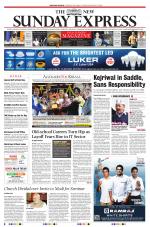 The New Indian Express-Kollam