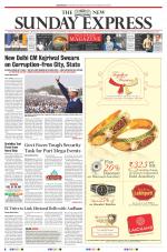 The New Indian Express-Sambalpur