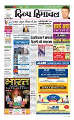 Divya Himachal Shimla