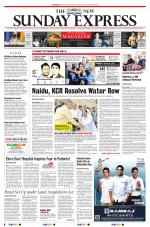 The New Indian Express-Tadepalligudem