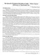 Indian Journal of Marketing