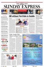 The New Indian Express-Tiruchy