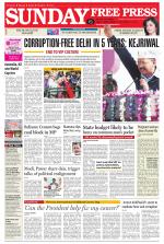 Free Press - Bhopal Epaper Edition