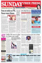Free Press - Ujjain Epaper Edition