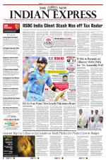 The New Indian Express-Tiruchy