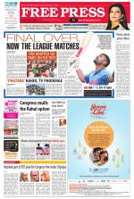 Free Press - Ujjain Epaper Edition