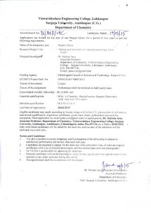 Sarguja University Notified Recruitment for 01 Project Fellow Post 2015