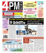 4PM News