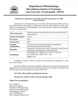 Bharathidasan Institute of Technology Notified Recruitment to JRF Post 2015  