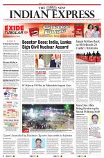 The New Indian Express-Kottayam