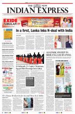 The New Indian Express-Vellore