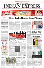 The New Indian Express-Coimbatore