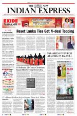 The New Indian Express-Tiruchy
