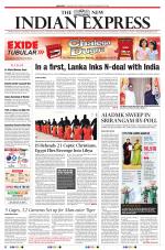 The New Indian Express-Dharmapuri