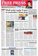 Free Press - Mumbai Epaper